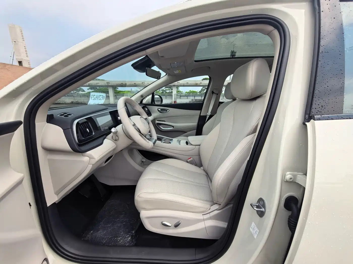 BYD Seal 05 DM-i 2026