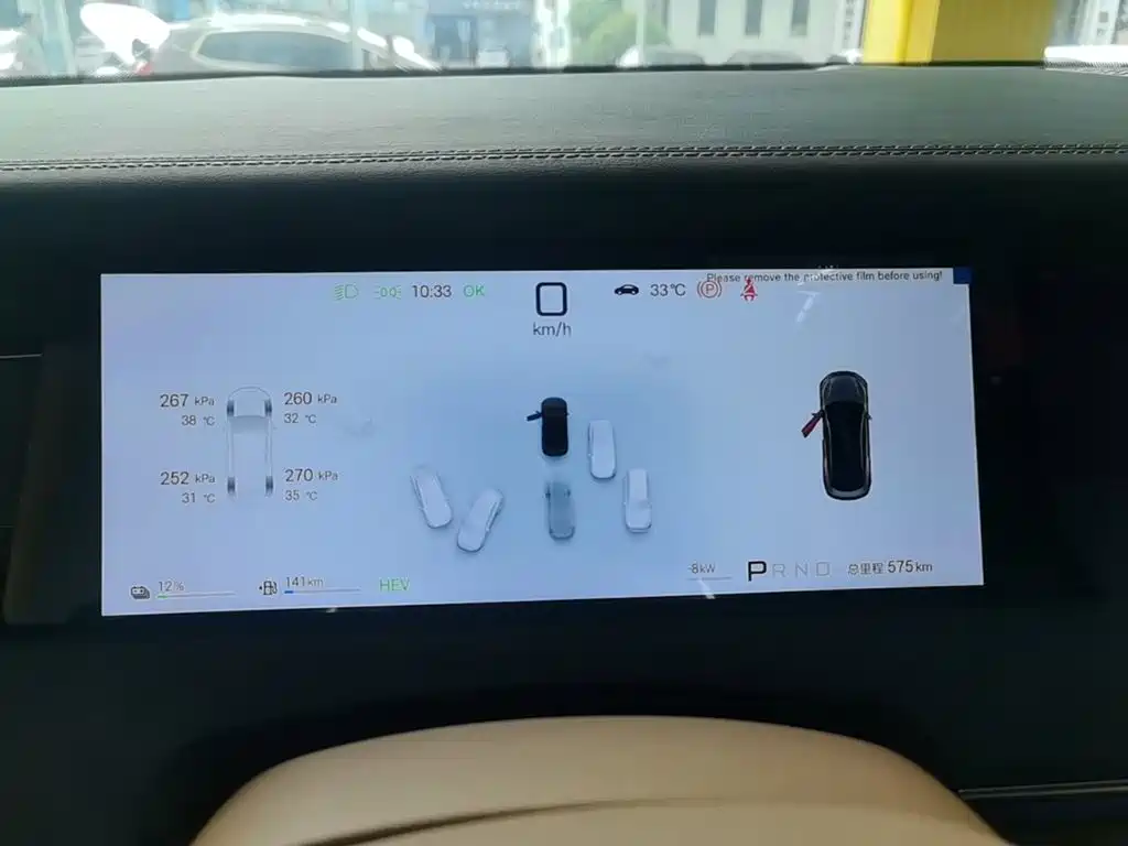 BYD Han L 2025 2025 DM-p 4WD LiDAR Flagship