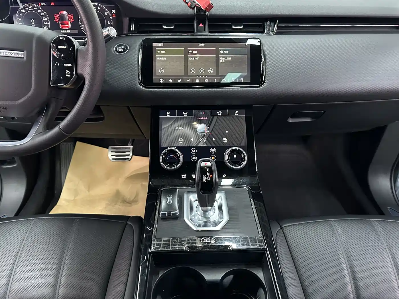 Land Rover Range Rover Evoque 2020 249PS R-DYNAMIC S Sport Edition фото 14