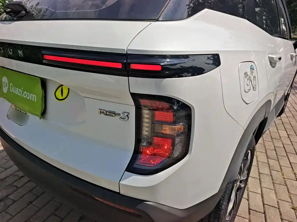 Baojun RS-3 2020 2020 Model 1.5L Manual 24-hour Online Elite