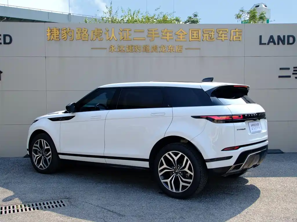 Photo 4 - Land Rover Range Rover Evoque