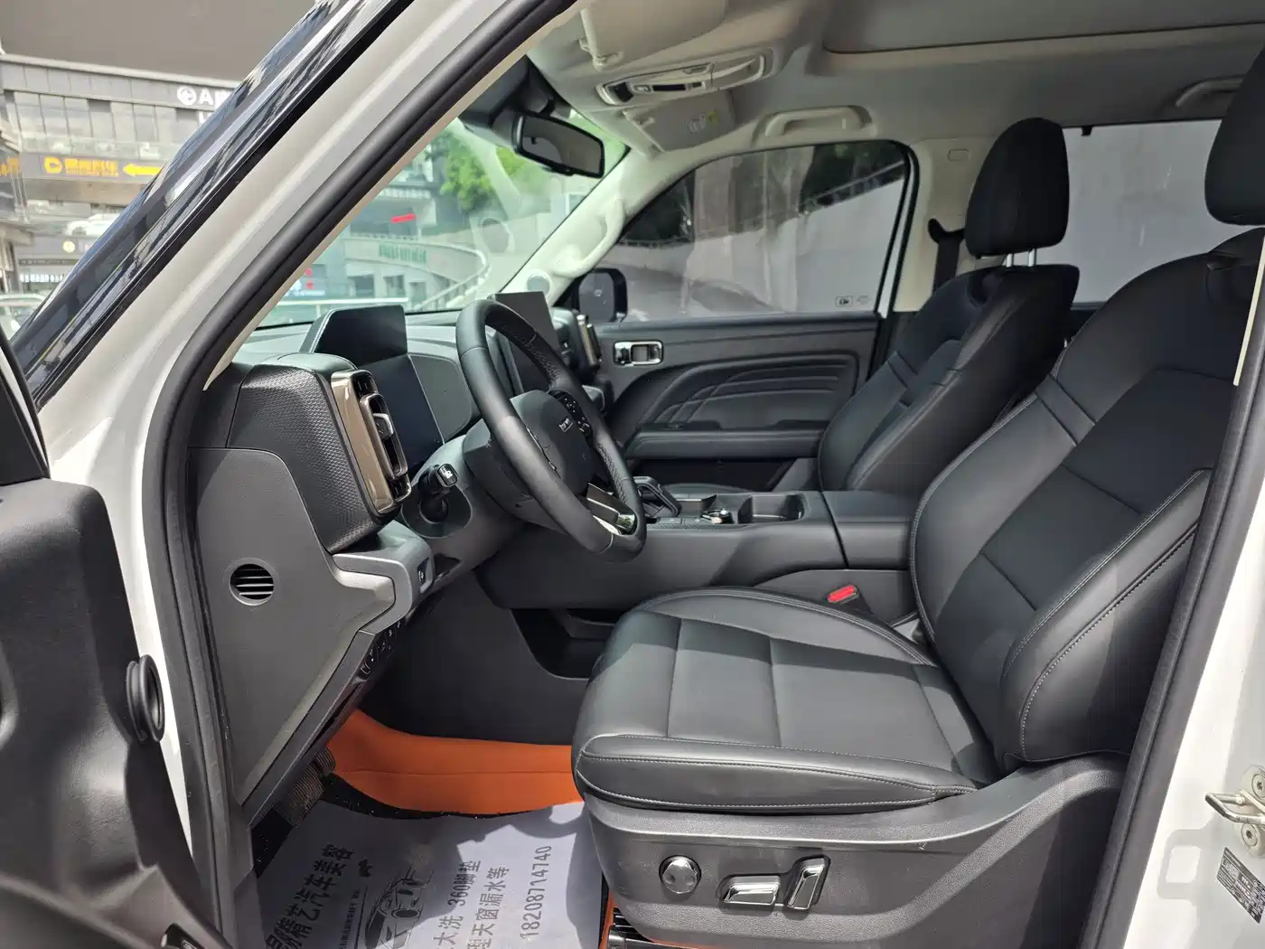Haval Meng Long NEV 2024 Hi4 145 Cross-country Edition фото 7