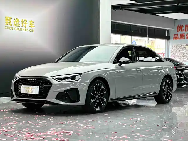 Audi A4L 2023
