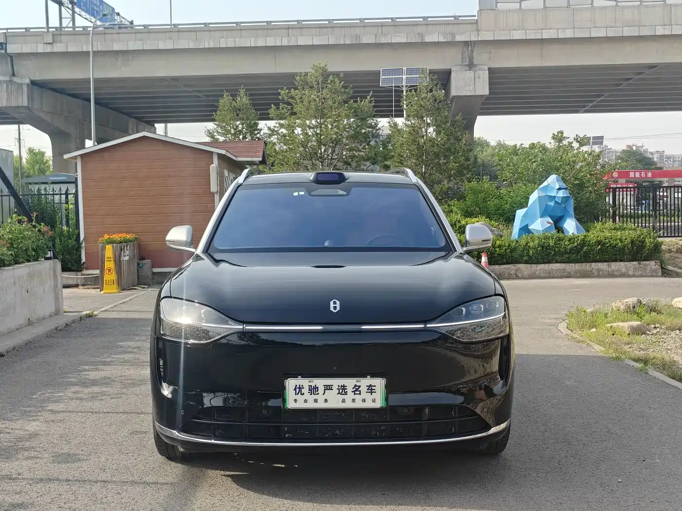AITO Wenjie AITO M9 2024 Range Extender Ultra 52kWh 6-seater фото 2