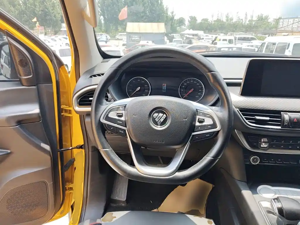 Foton Dajiangjun EV 2021 2022 National Glory Edition Multi-purpose Truck