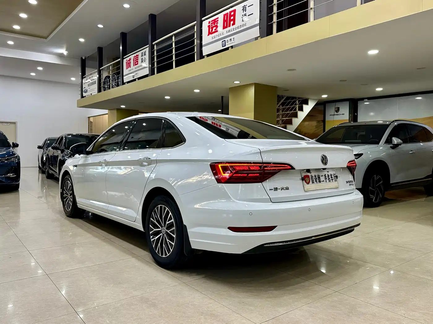 Volkswagen Sagitar 2020 200TSI DSG Comfort China VI фото 7