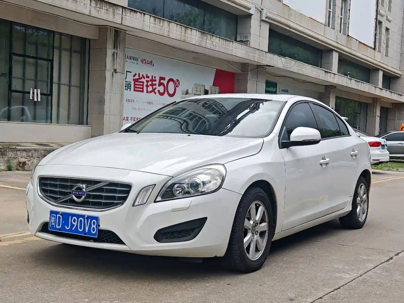 Volvo S60 (Import) 2011 2011 2.0T Elegance