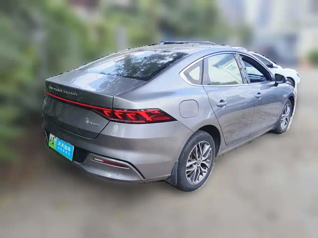 Photo 2 - BYD Qin PLUS