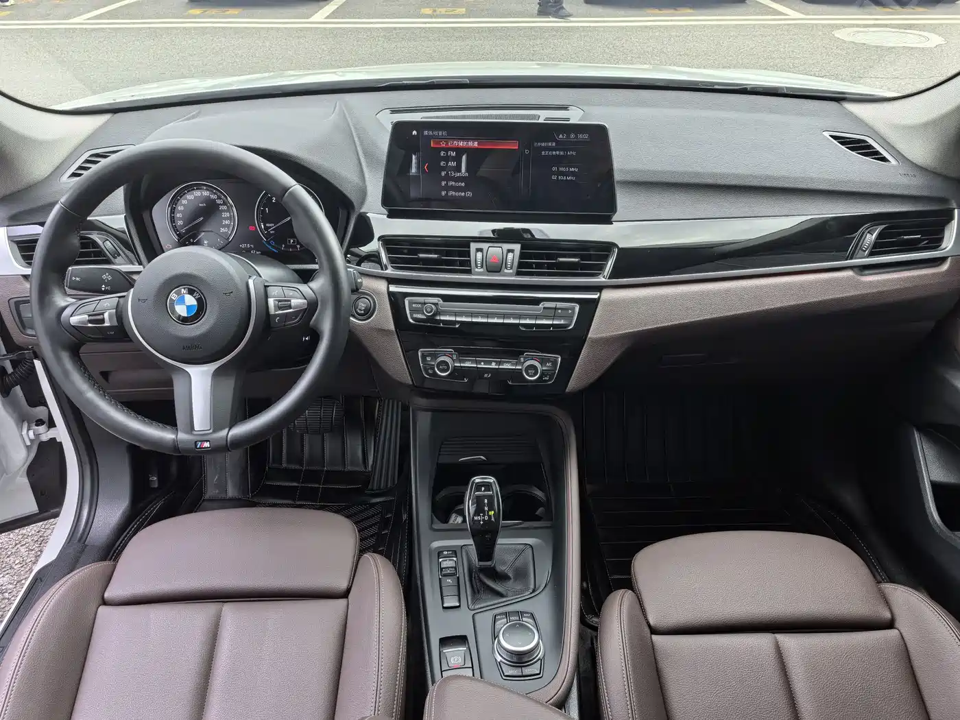 BMW X1 2022 sDrive25Li Leading фото 10