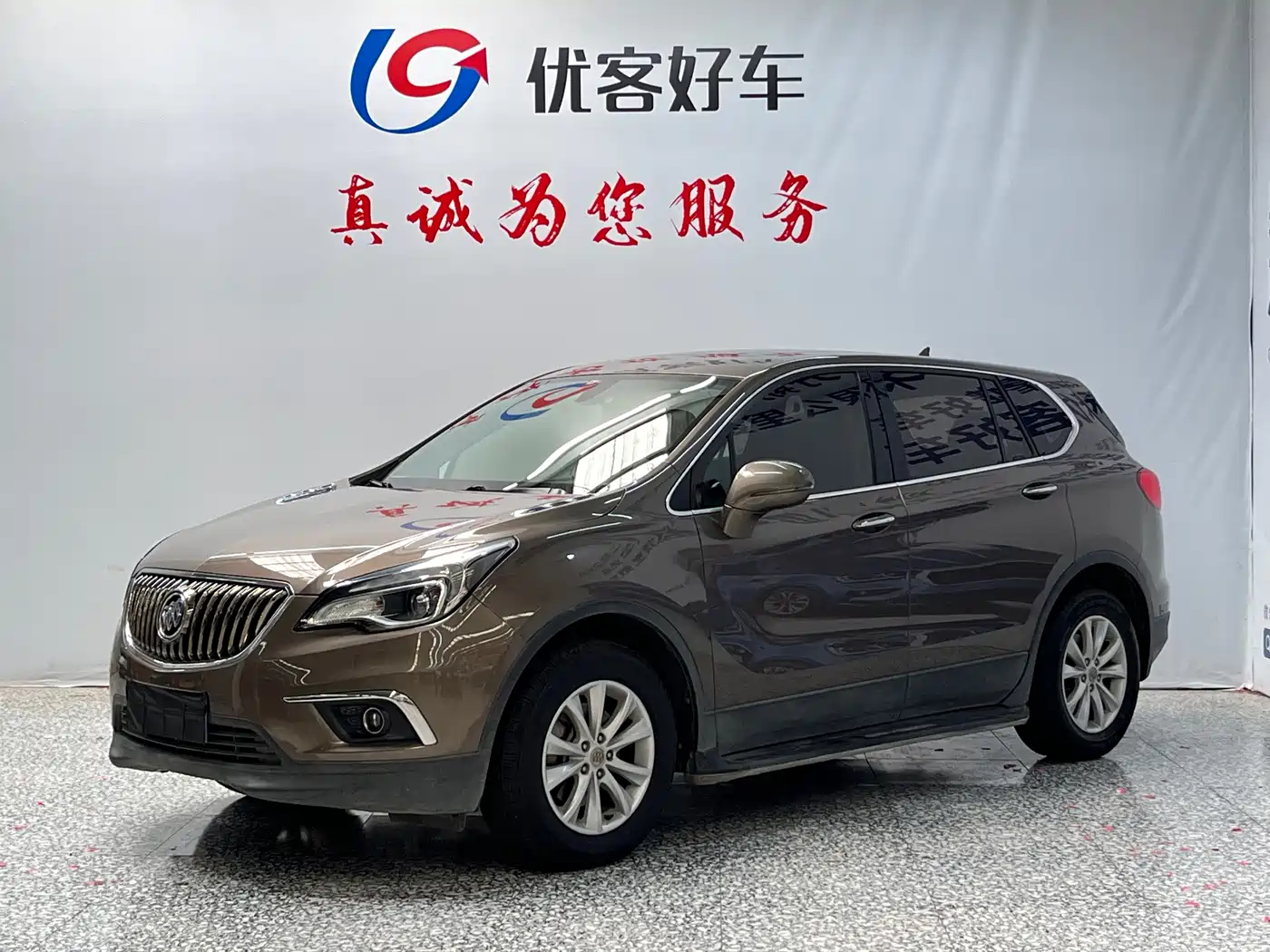 Buick Envision Plus 2015 2014 28T 4WD Elite