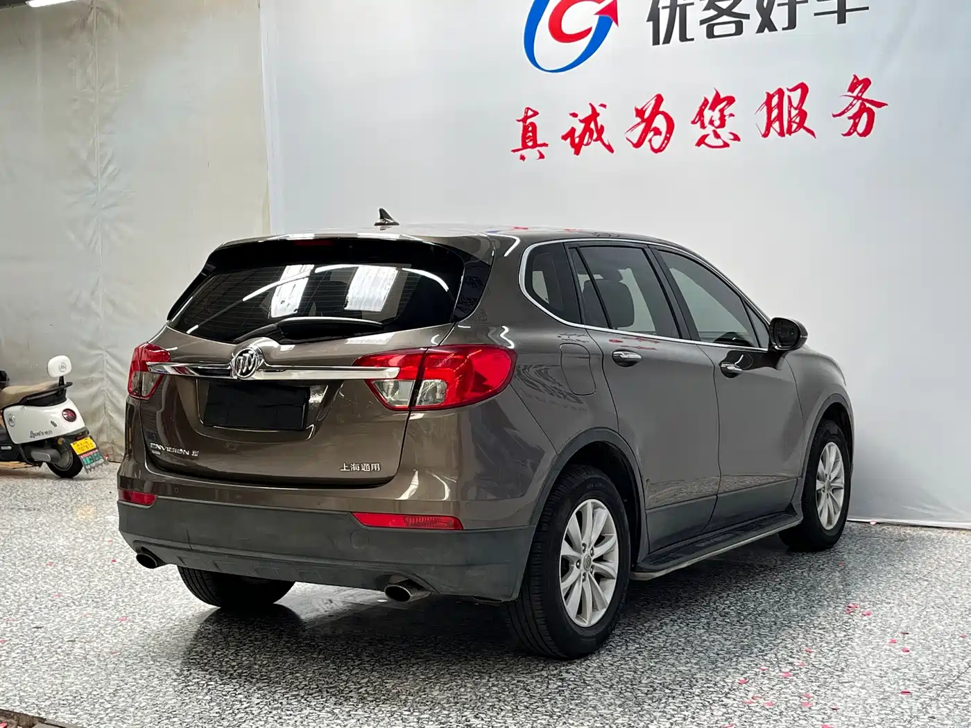 Buick Envision Plus 2015 2014 28T 4WD Elite