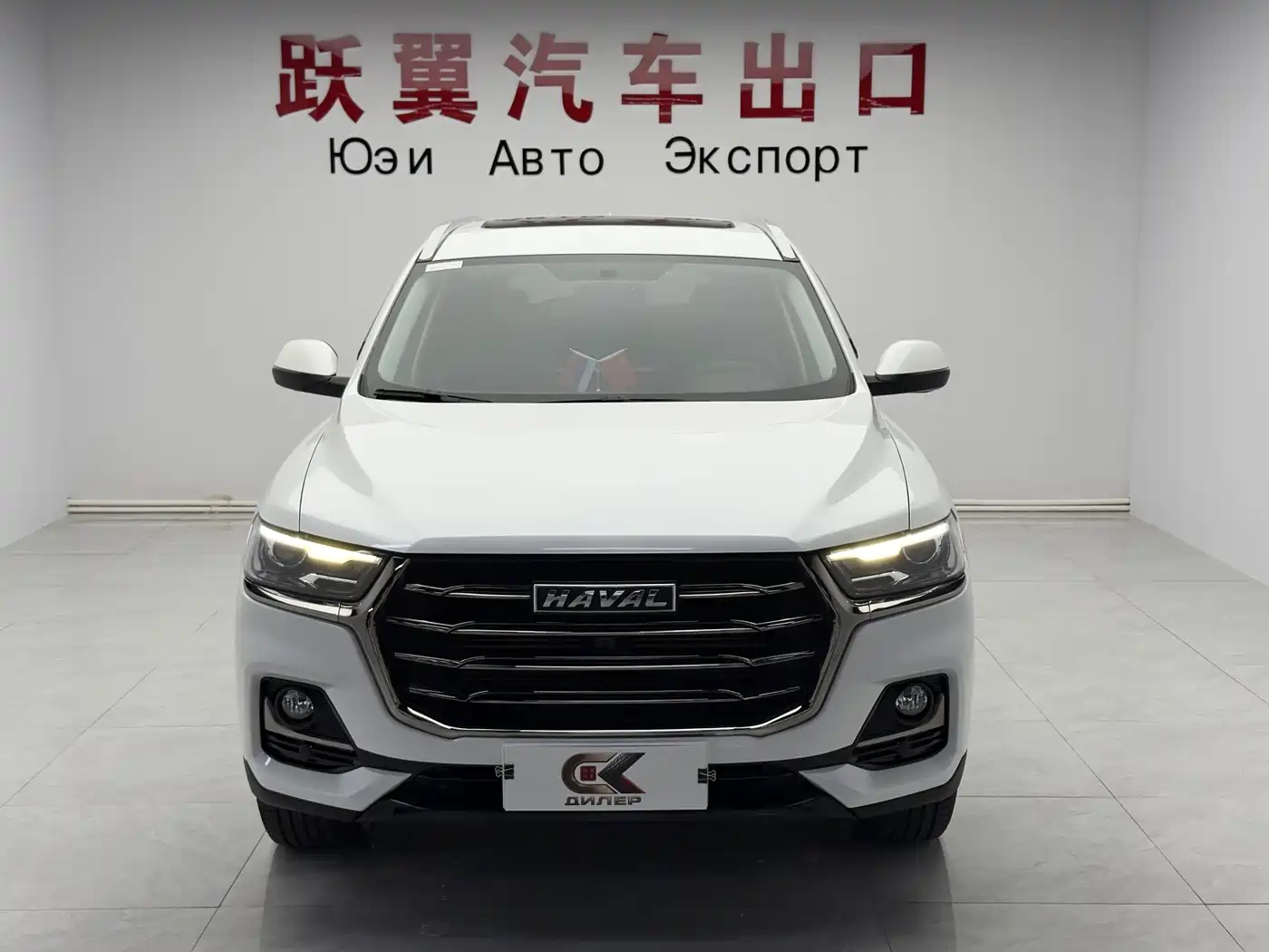 Haval H6 2021 National Trend Edition 1.5T Automatic Urban Edition фото 2