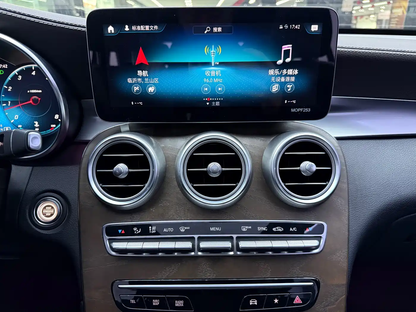 Mercedes-Benz GLC 2020 GLC 300 L 4MATIC Dynamic фото 16