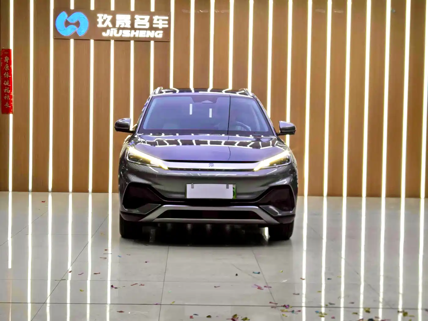 BYD Yuan PLUS 2022 510KM Flagship фото 2