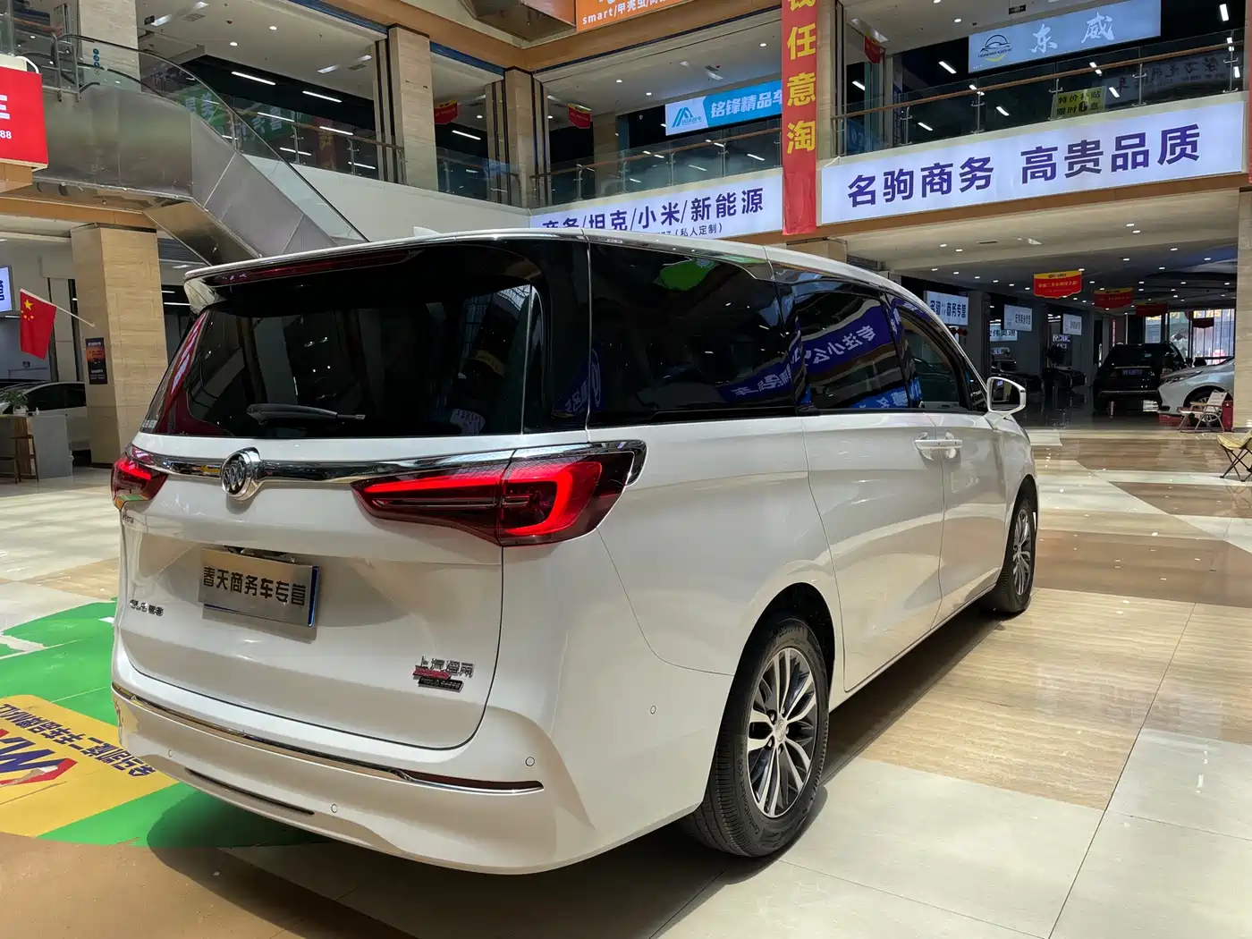 Buick GL8 2021 ES Landlord 653T Premium фото 7