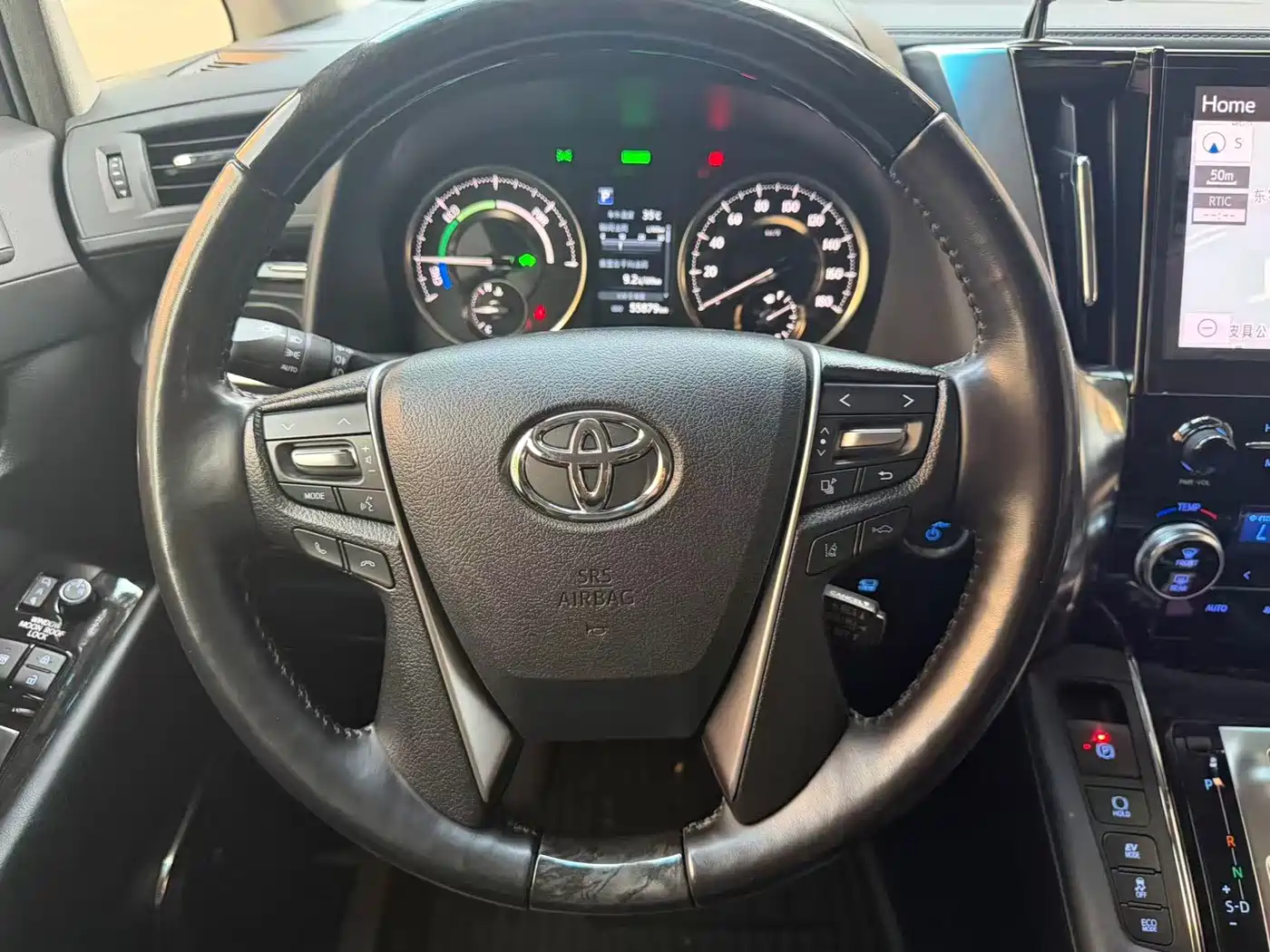 Toyota Vellfire 2021 Crown Hybrid 2.5L HV Premium Edition фото 7
