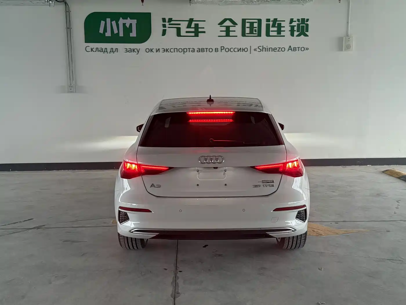 Photo 2 - Audi A3