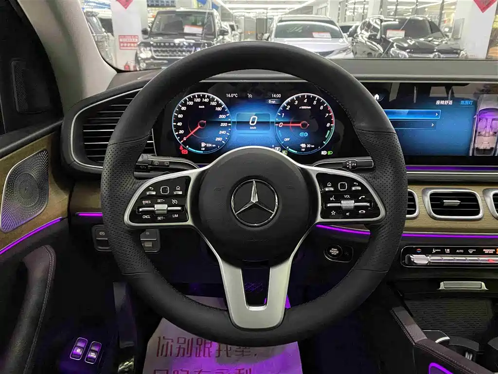 MERCEDES-BENZ GLE NEW ENERGY