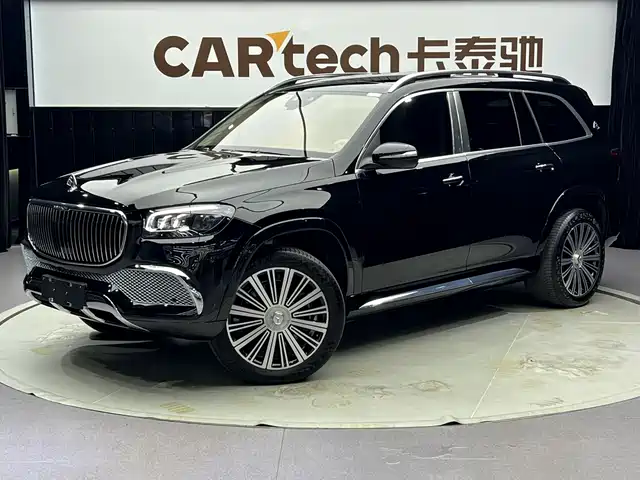 Mercedes-Benz Maybach GLS 2023
