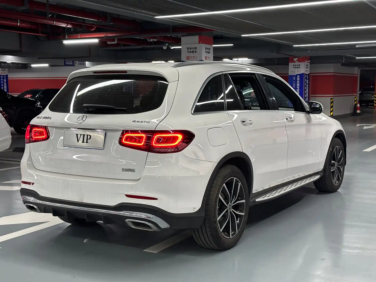 Фото 5 - Mercedes-Benz GLC