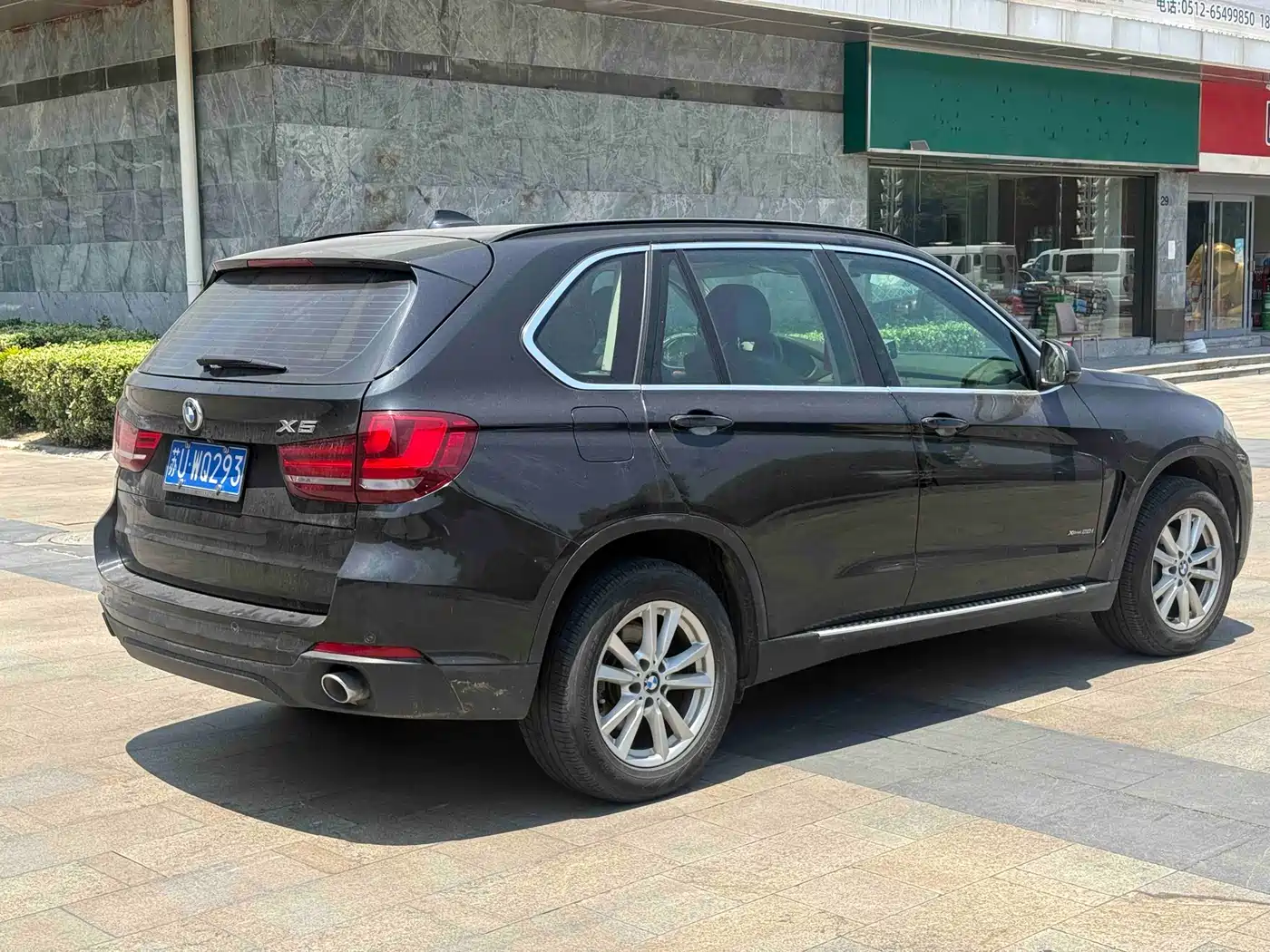 BMW X5 (Import) 2015 xDrive28i фото 8