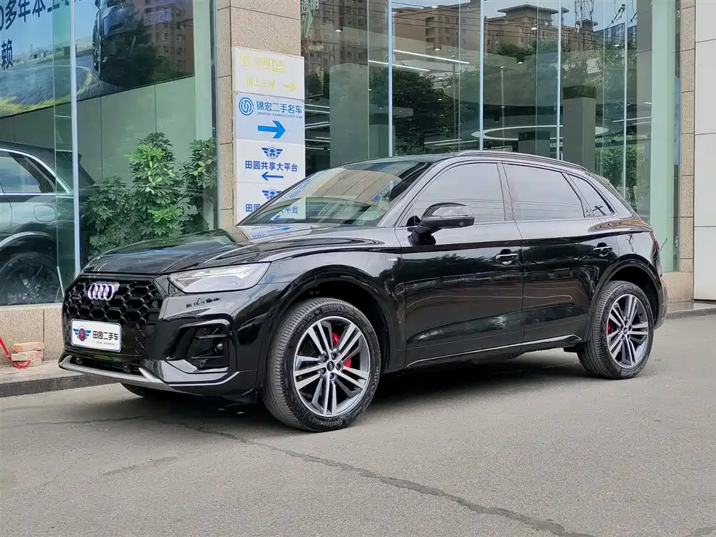 Audi Q5L 2024 Model 40 TFSI Luxury Dynamic