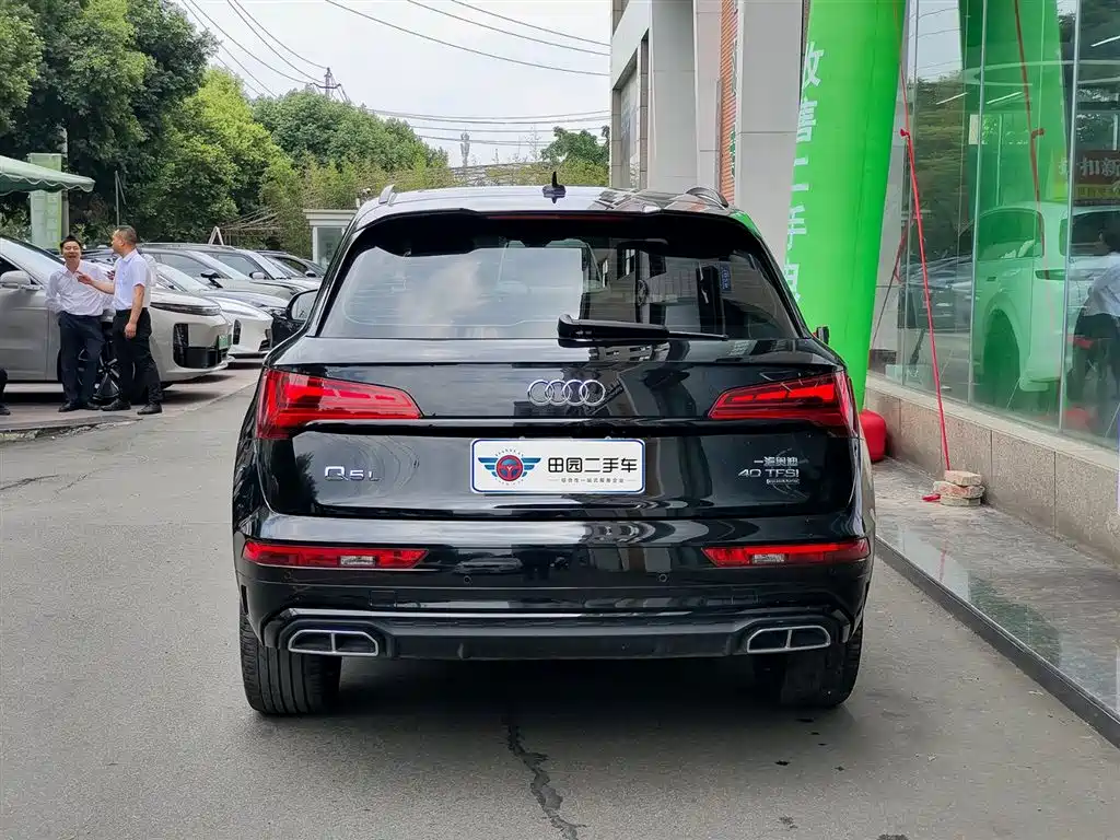 Audi Q5L 2024 Model 40 TFSI Luxury Dynamic фото 5