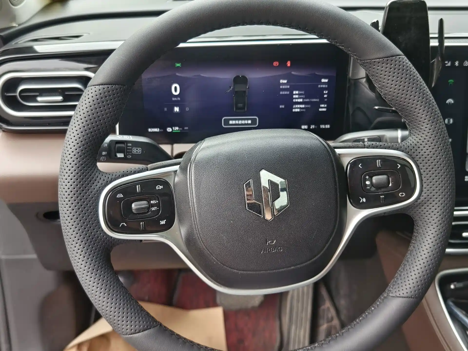 Photo 8 - Leapmotor C11