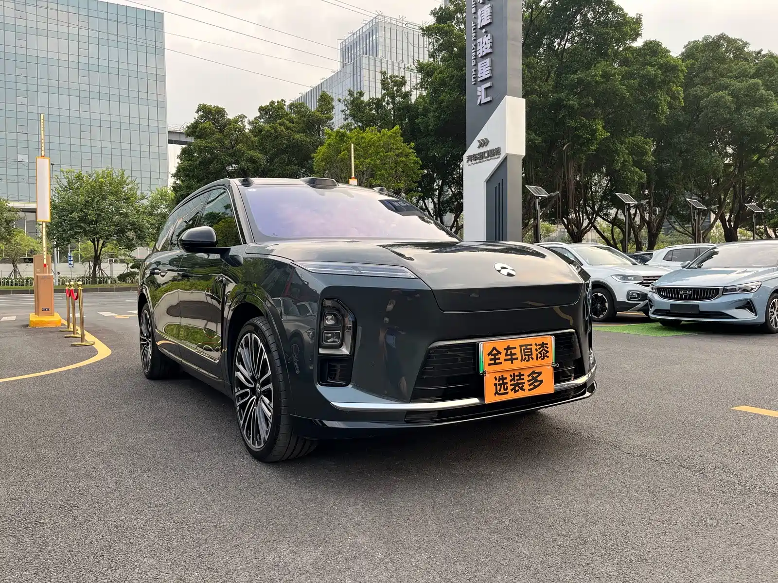 Фото 7 - NIO ES8