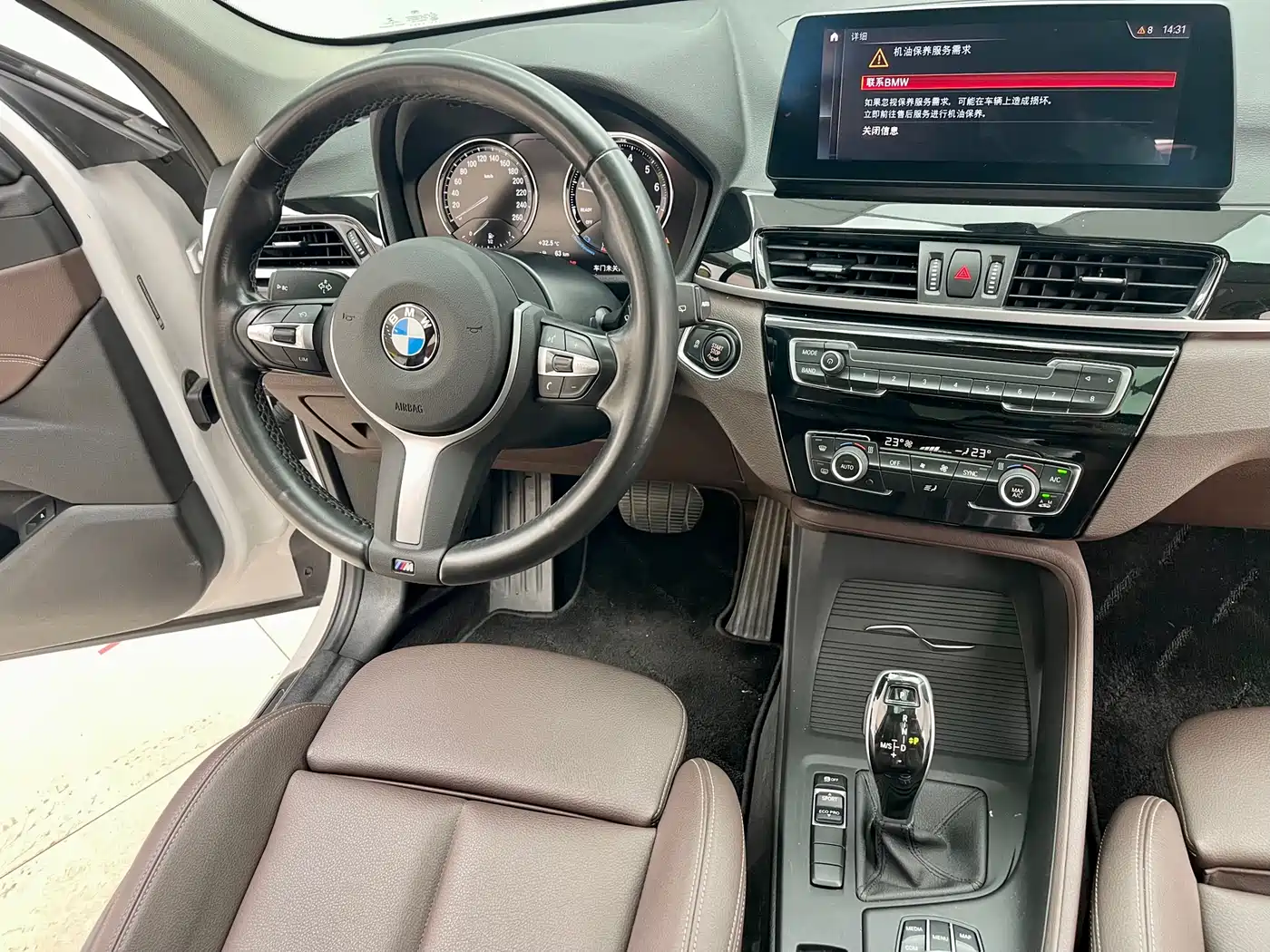 BMW X1 2021 sDrive25Li Leading фото 10