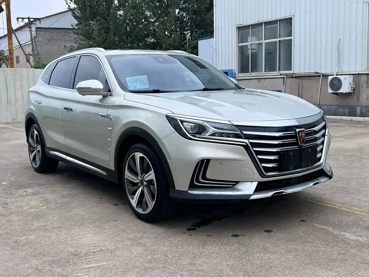 2018 Roewe MARVEL X