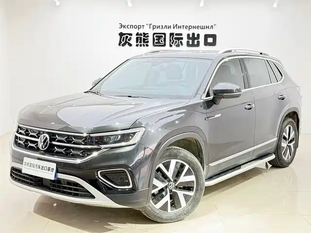 VOLKSWAGEN TANYUE