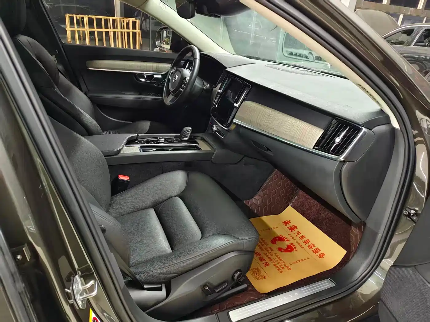 Volvo V90 2021 Model Cross Country B5 AWD Smart Edition фото 6