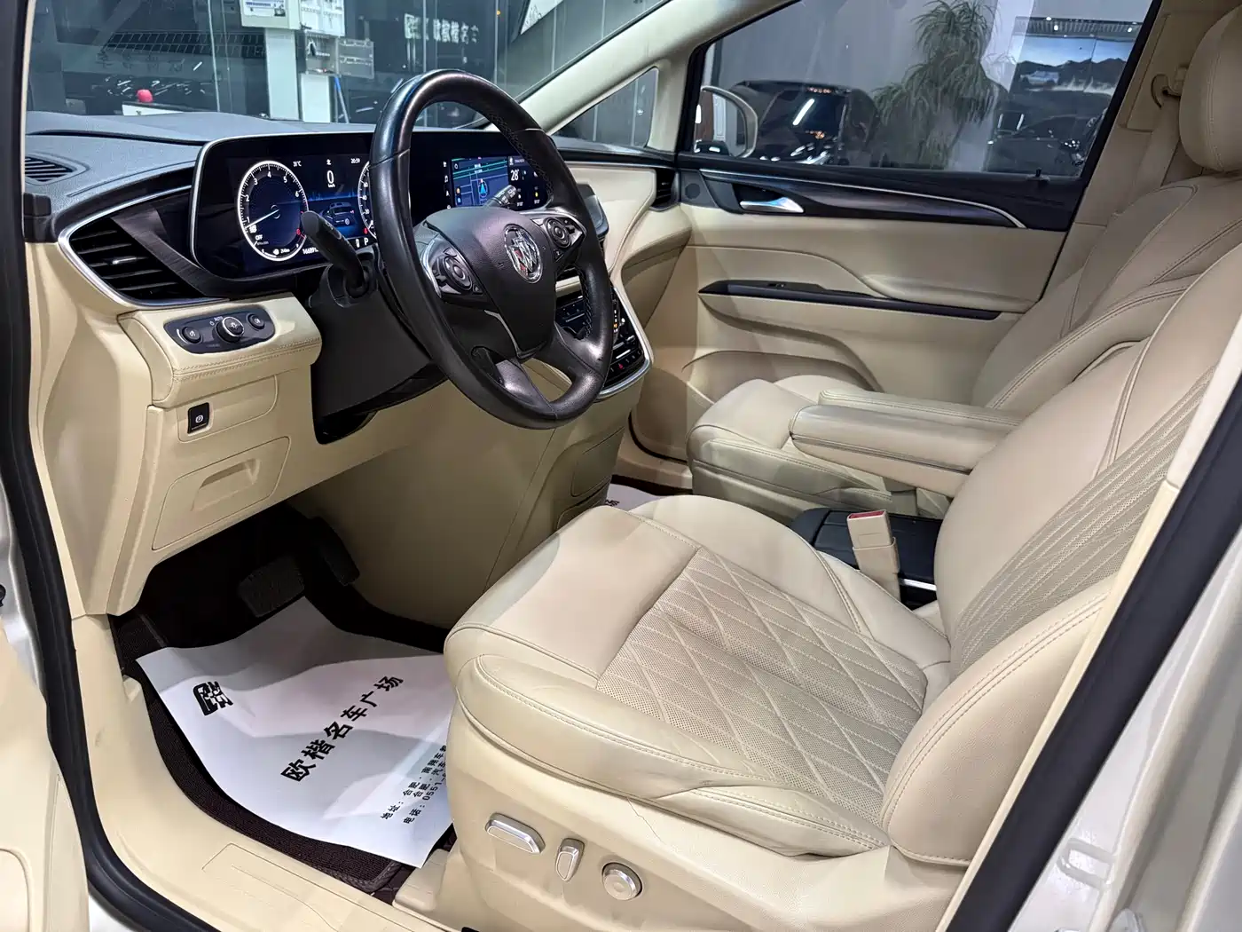 BUICK GL8