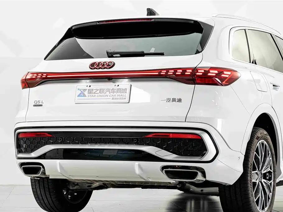 Audi Q5L 2026 2026 Model Base Version