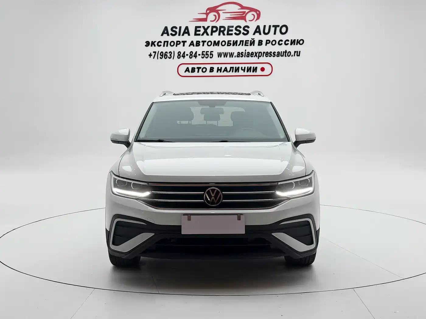 Фото 2 - Volkswagen Tiguan L