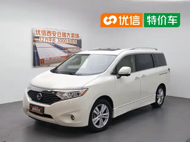  Nissan Quest 2015 3.5L SL