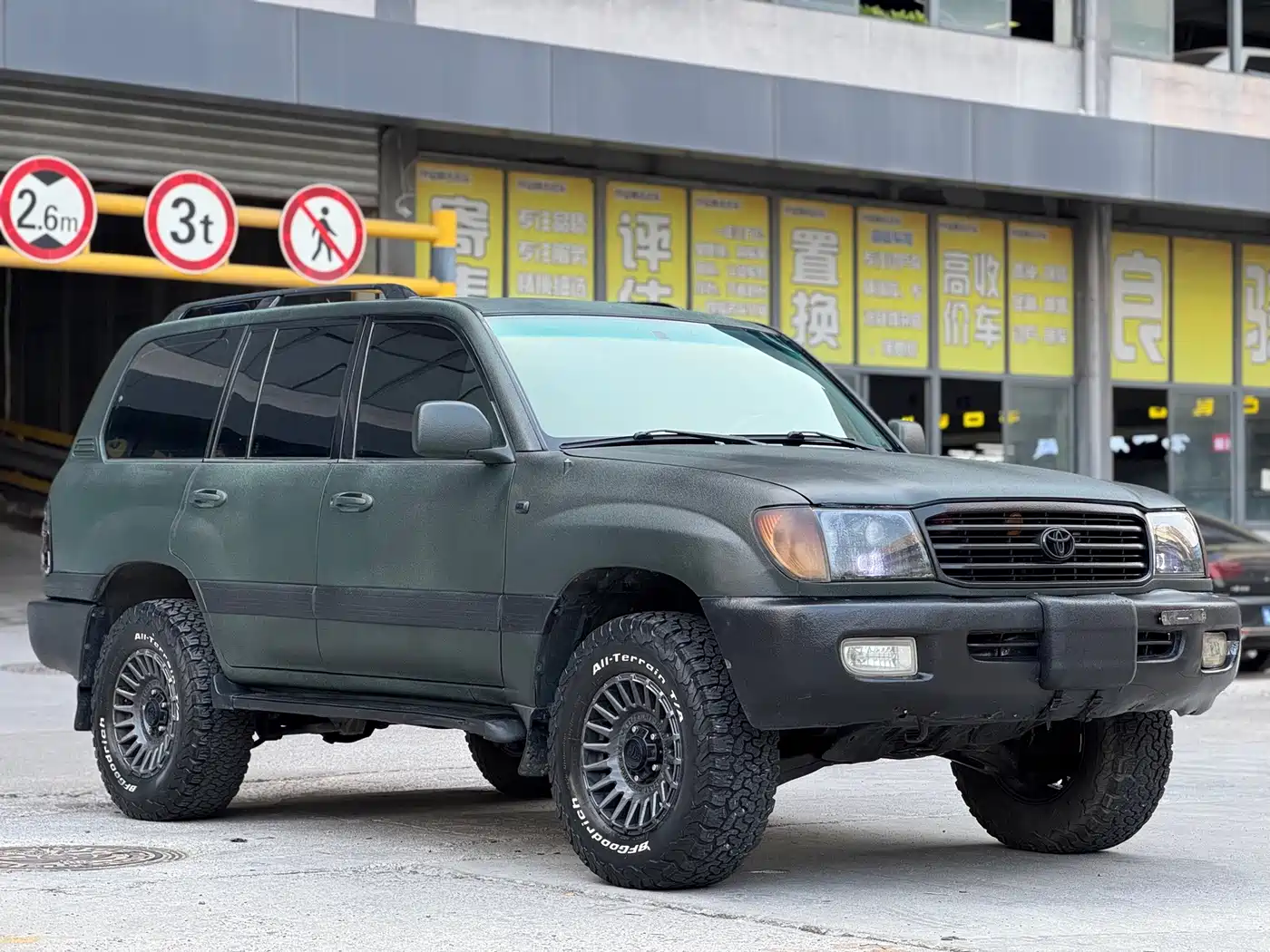 Toyota Land Cruiser (Import) 2003