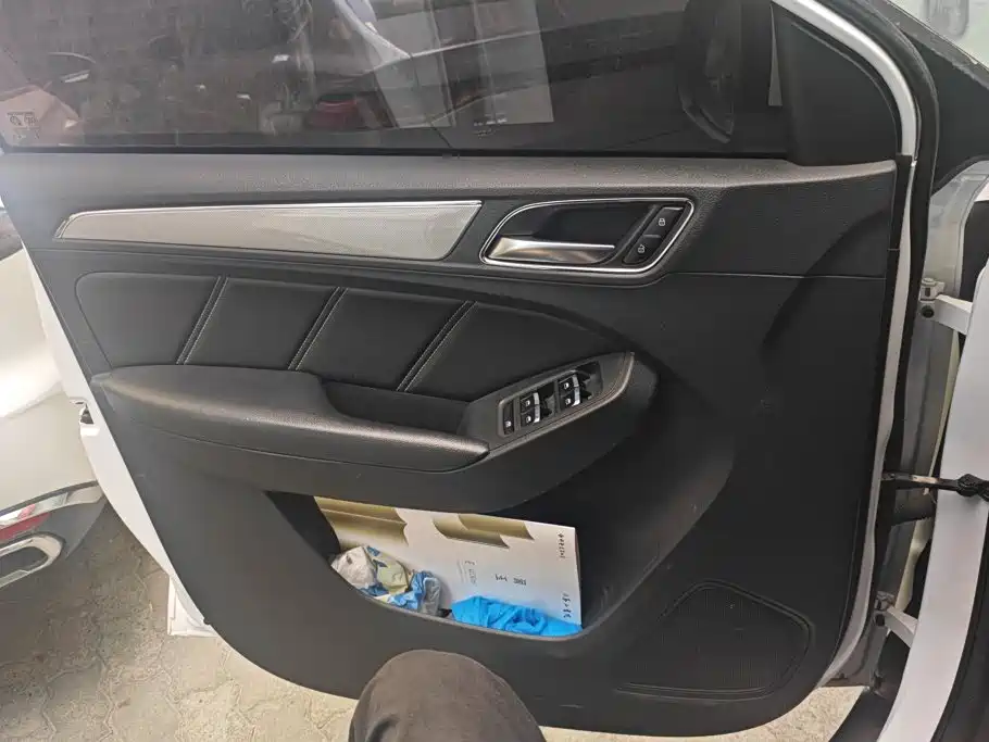 Photo 7 - Roewe RX5