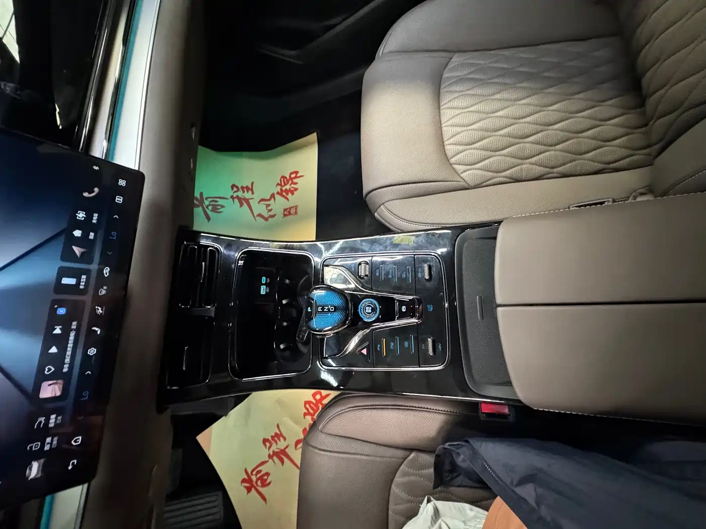 BYD Han 2025 DM-i Smart Driving Edition 125KM Honor фото 16