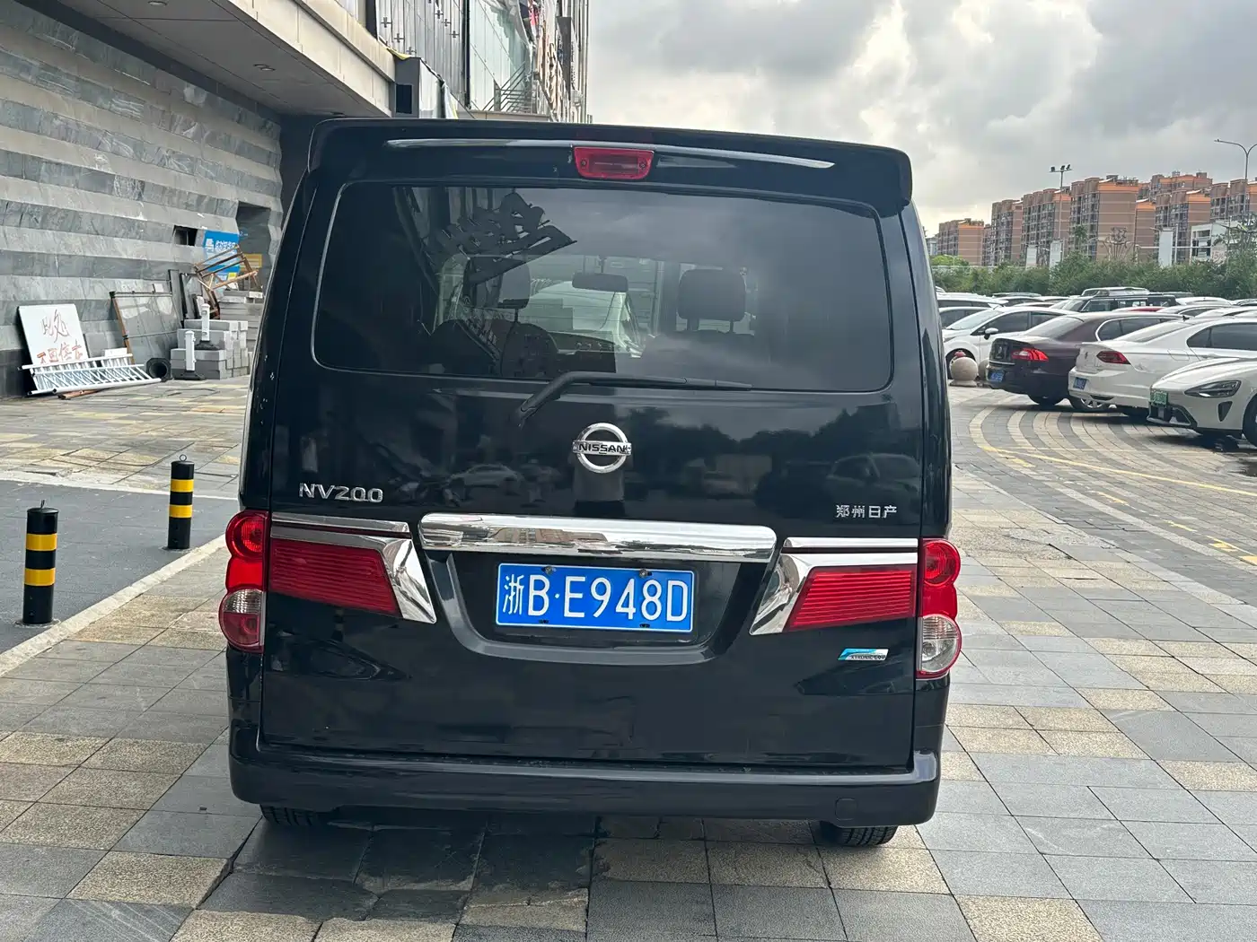Nissan NV200 2018 2018 1.6L CVT Luxury Model