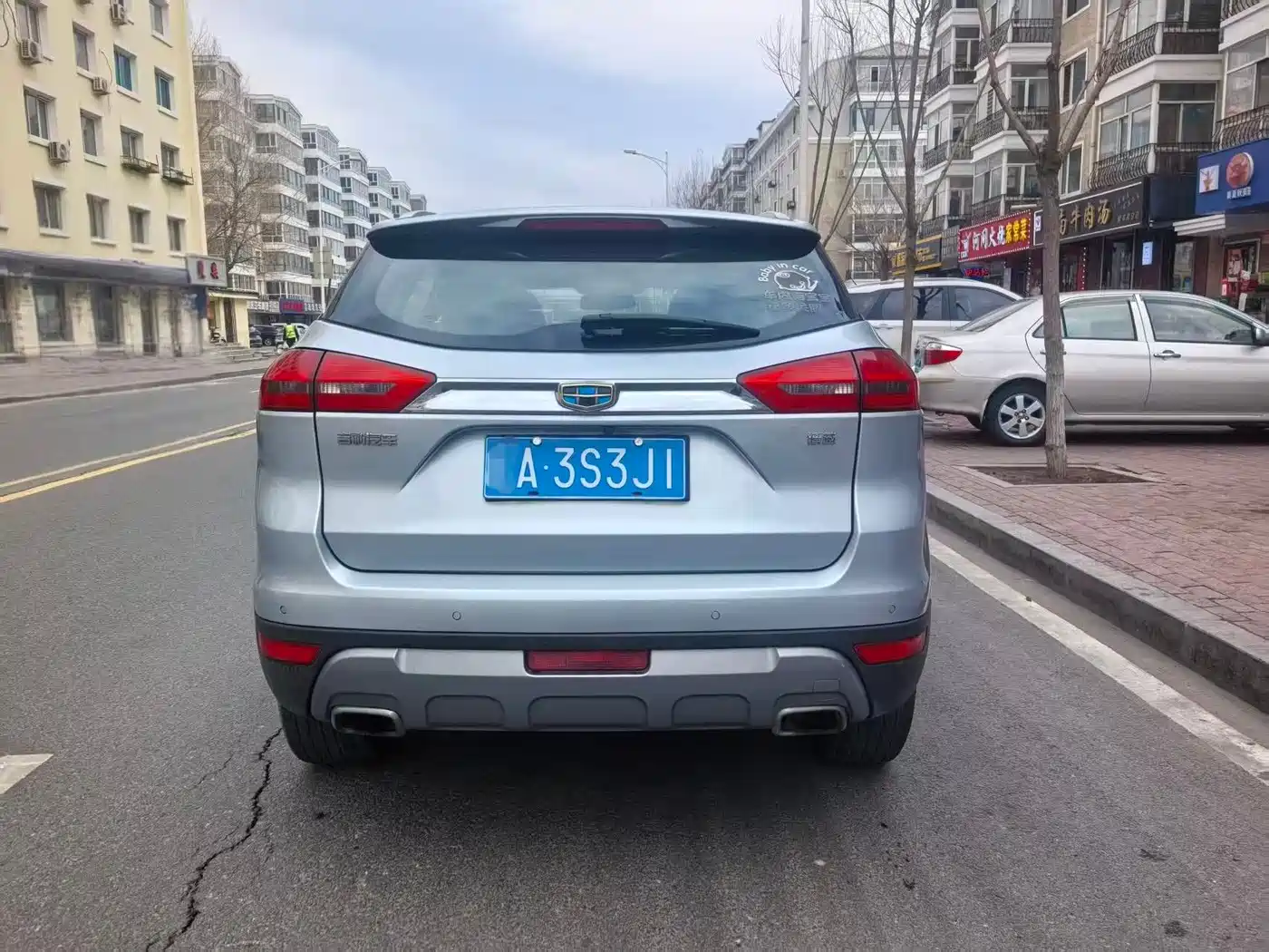 GEELY AUTOMOBILE BOYUE