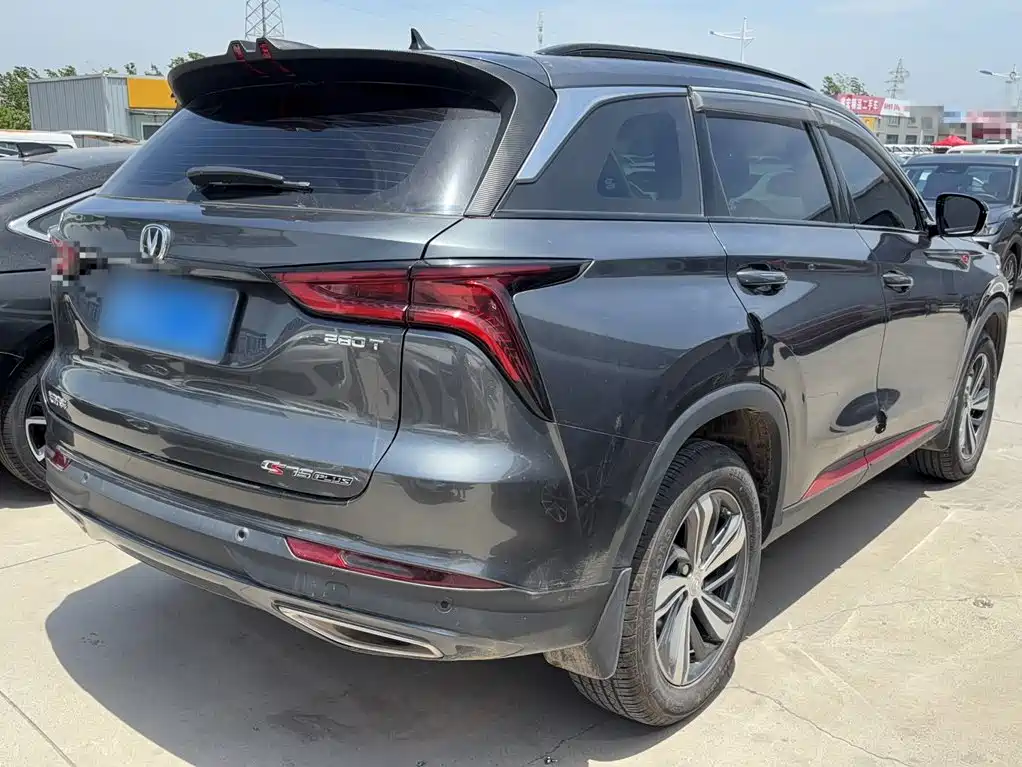 Changan CS75 PLUS 2020 2020 1.5T Automatic Luxury