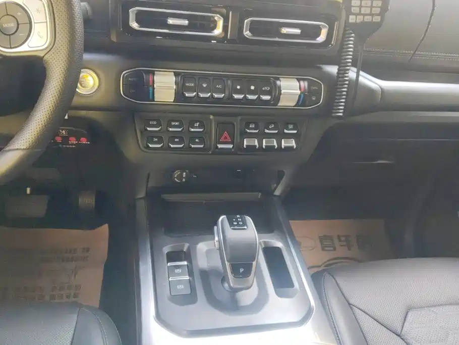 212 T01 2026 2024 2.0T Explorer