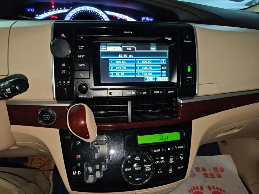Toyota Previa 2017 2012 2.4L 7-Seater Luxury Edition