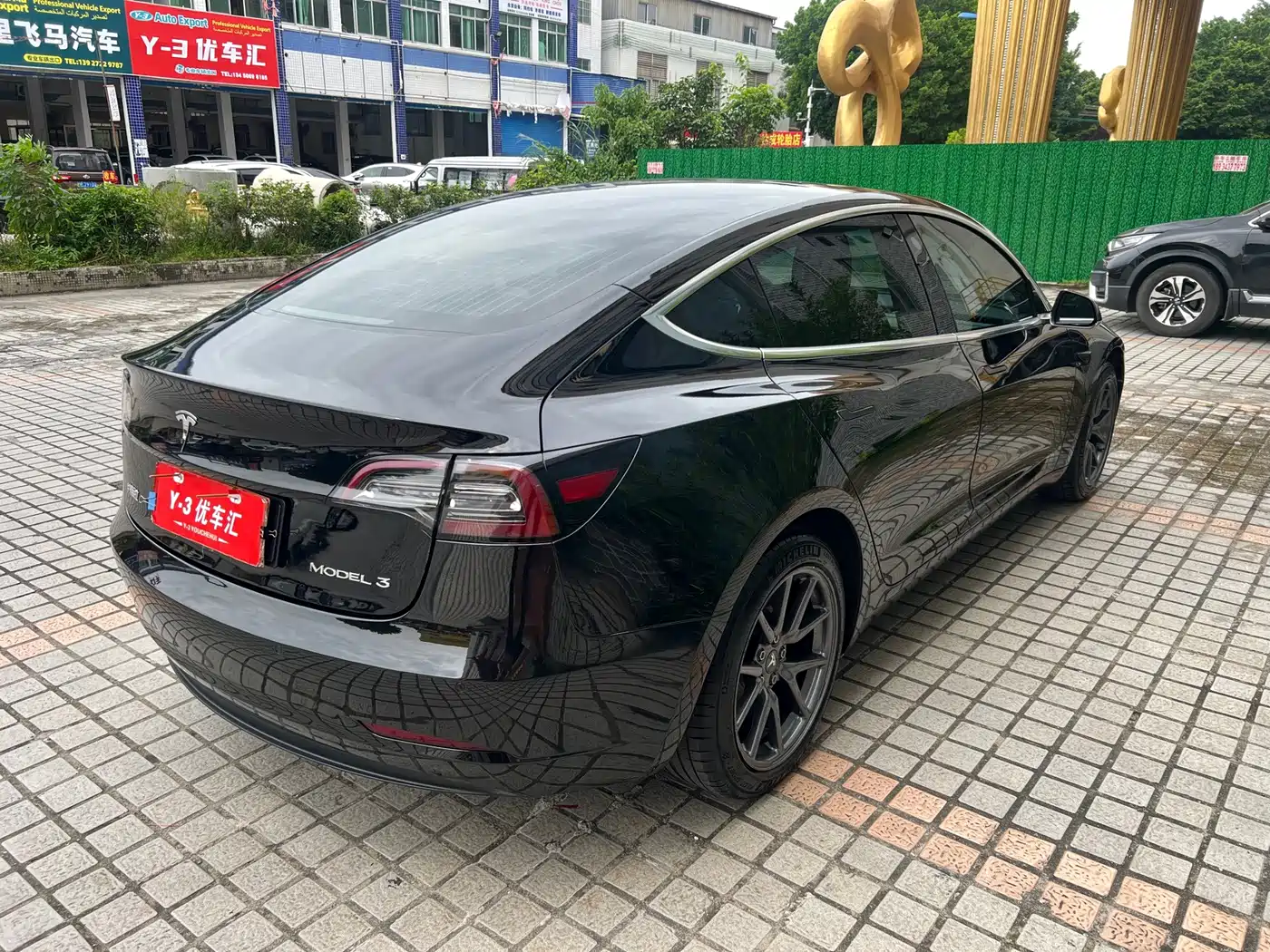 Tesla Model 3 2020 2020 Standard Range Rear-Wheel Drive Upgrade