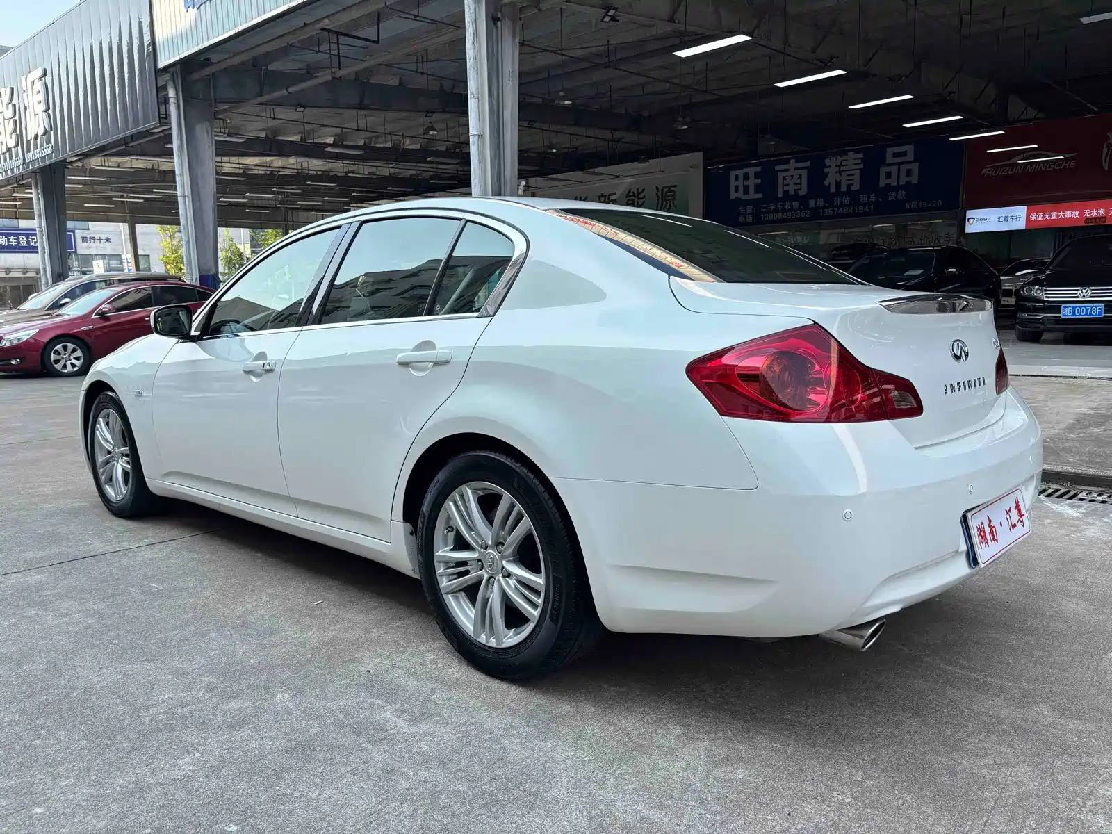 صورة 15 - Infiniti G Series