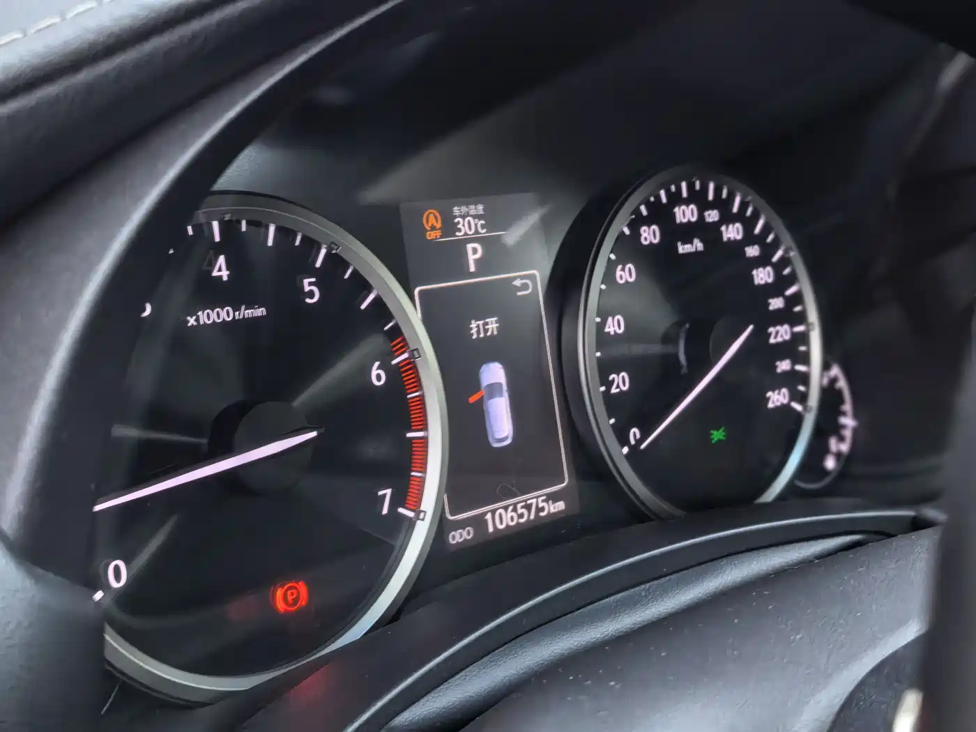 Lexus NX 2015 200t AWD F Sport фото 17