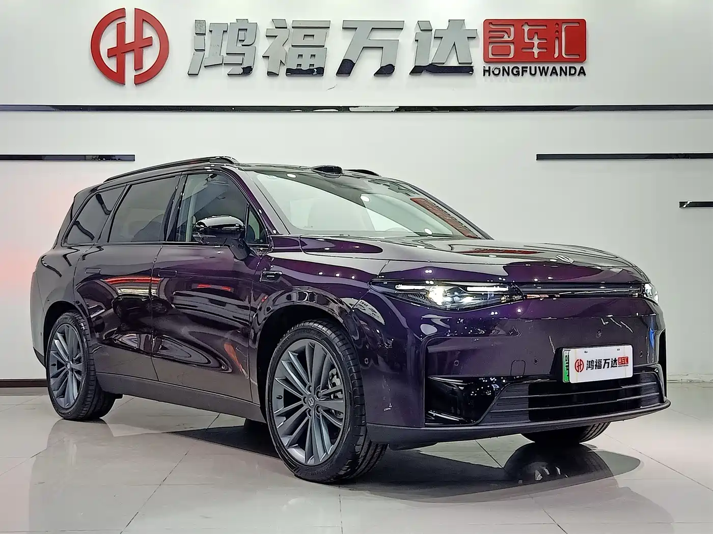 2026 Leapmotor C16