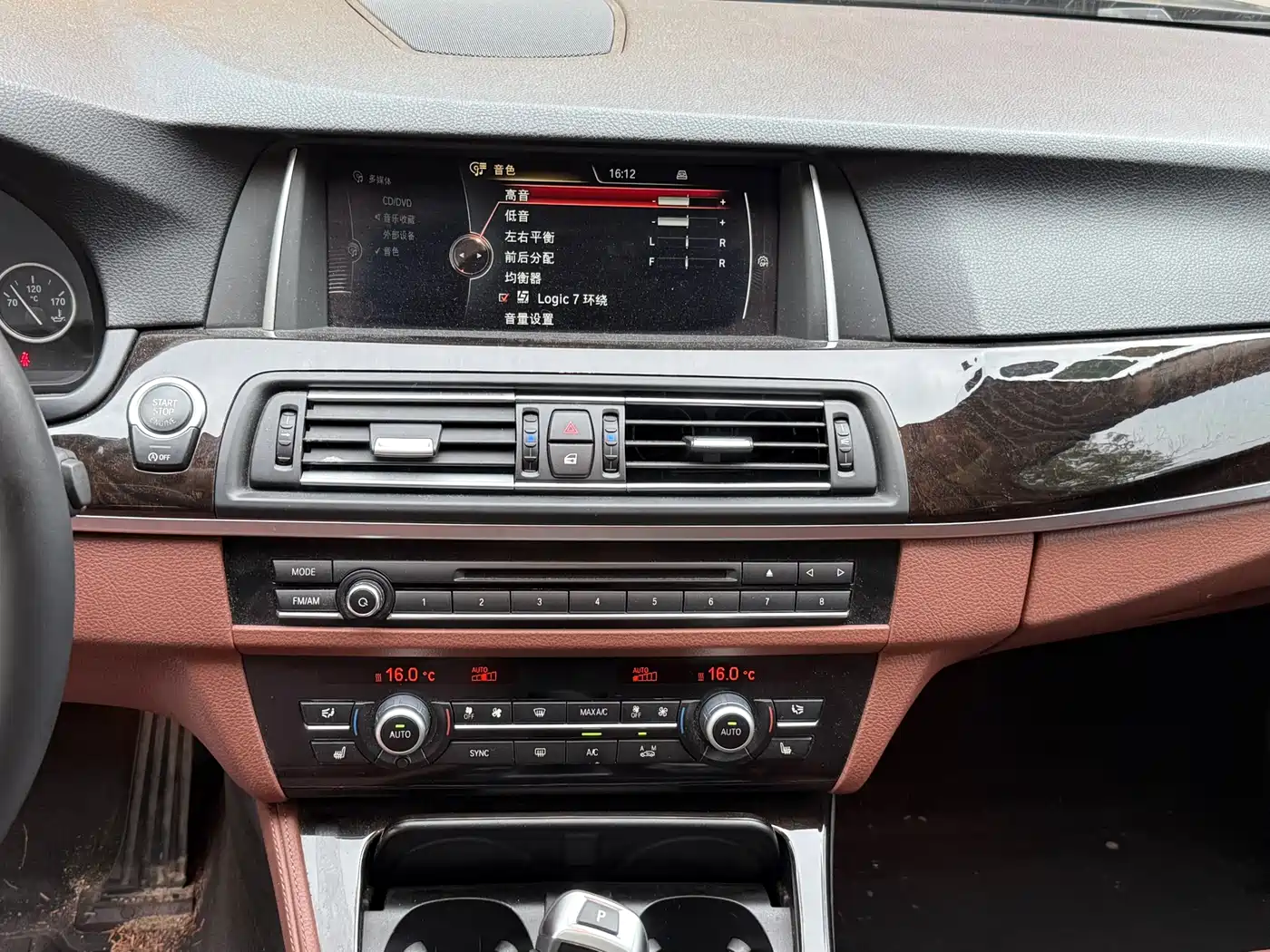 BMW 5 Series 2014 528Li Leading Edition фото 5